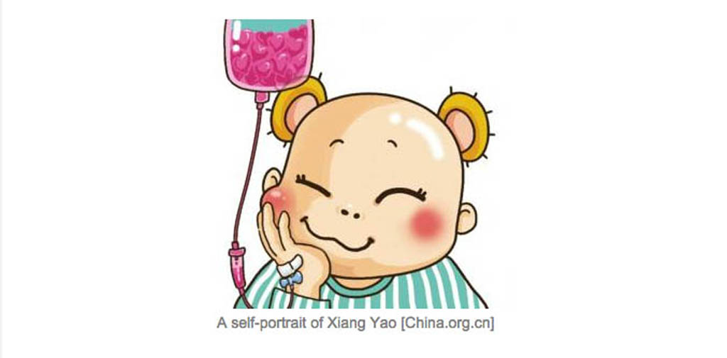 Go away Mr Tumor Xiong Dun cartoon