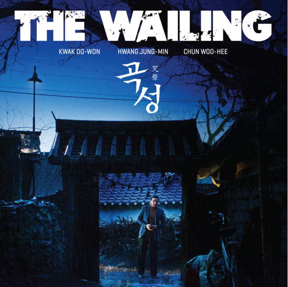 Poster for the Korean horror film The Wailing.